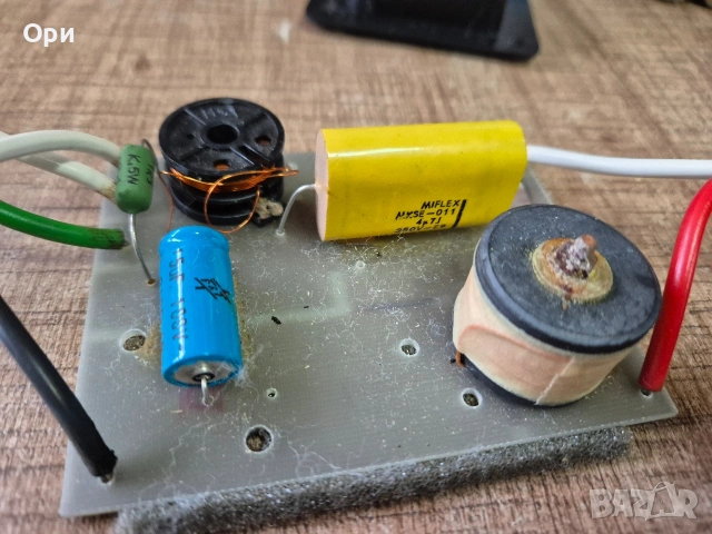 MB Quart - двулентови аудио филтри с терминали, снимка 3 - Тонколони - 53302915