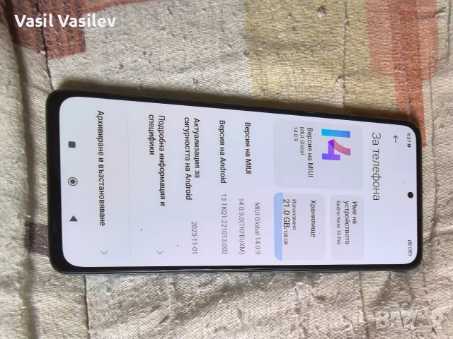 Redmi note 10 pro, снимка 2 - Xiaomi - 56214366