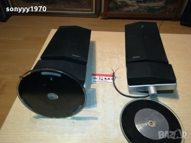 PHILIPS HTS6600-ТОНКОЛОНИ ВНОС FRANCE 0302221736, снимка 13 - Тонколони - 35656946