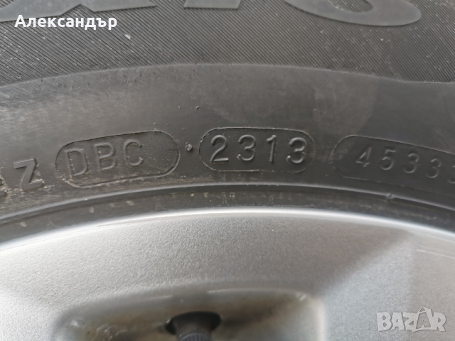 Оригинални джанти от Audi A6 + нови зимни гуми 225/60/16 дот 2023 г., снимка 9 - Гуми и джанти - 44794950