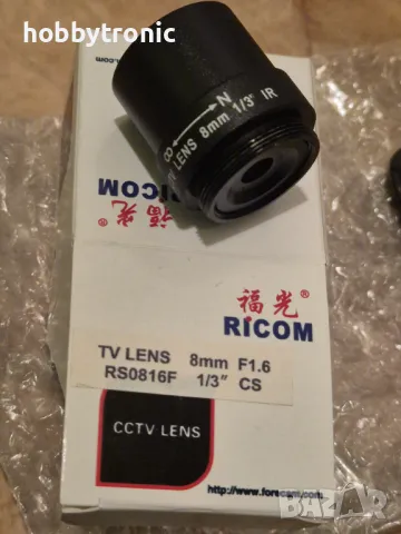 CCTV камери и обективи CS mount, board, снимка 3 - Комплекти за видеонаблюдение - 50059991