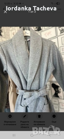 Продавам, снимка 3 - Палта, манта - 53981162