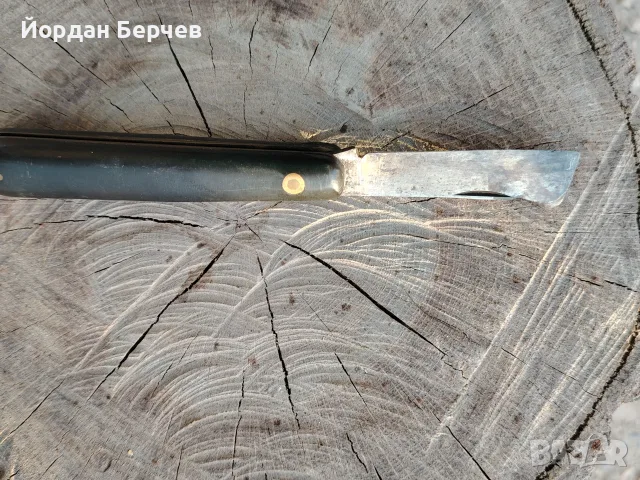 Стар сгъваем нож