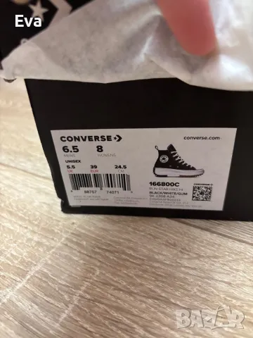 Обувки Converse 39 номер, снимка 5 - Маратонки - 47604314