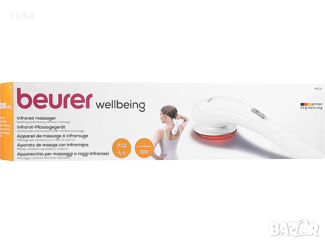 НОВИ! Инфрачервен масажор за цяло тяло 3 приставки Beurer MG21, снимка 9 - Масажори - 50594637