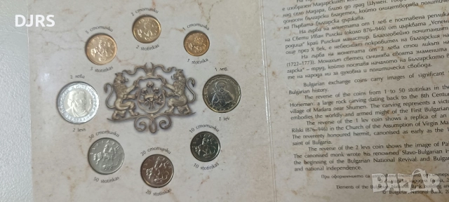 Колекционерски сет монети (луксозен), снимка 3 - Нумизматика и бонистика - 52386596