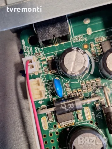 подсветка от дисплей  HV320WHB-N86 от телевизор TURBO-X модел TXV-3234, снимка 2 - Части и Платки - 48233218