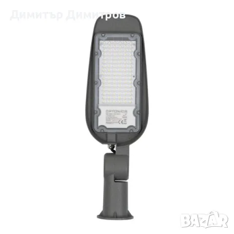 LED Улична лампа 50W 5000lm Optonica, снимка 1 - Лед осветление - 27613299