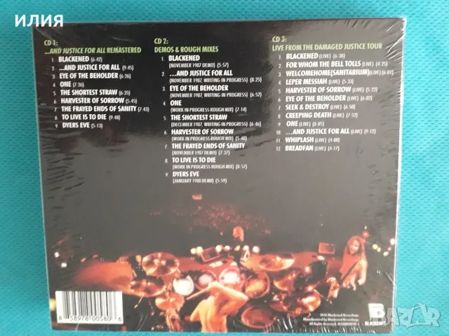 Metallica – 1988-3CD,1991-3CD, Dio 1983-4CD, снимка 2 - CD дискове - 55040291