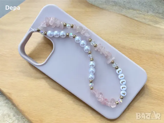 Ръчно изработена висулка за телефон / украшение за телефон / аксесоар / верижка с име по избор, снимка 1