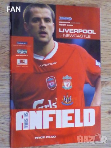 ЛИВЪРПУЛ оригинални английски футболни програми Шампионска лига Челси, Арсенал, Нотингам Форест Вила, снимка 8 - Фен артикули - 28705423