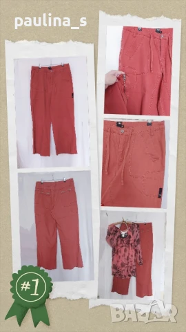 Два различни броя / Лот / Комплект / Цвят Navy blue и Праскова , снимка 14 - Други - 50940654