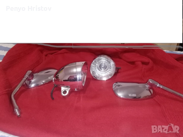 Оригинални огледала за ямаха,плюс фарове, снимка 3 - Аксесоари и консумативи - 51781341
