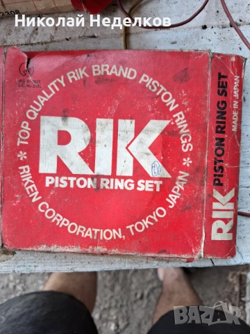 Части за Шкода Европа, снимка 15 - Камиони - 53274448