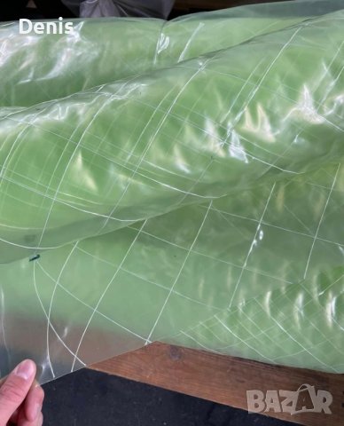 Армиран найлон UV стабилизиран, снимка 1