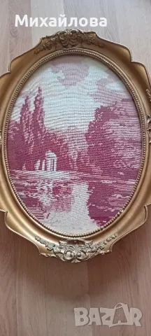 Гоблен "Есенно езеро" от каталога на Вилер , снимка 3 - Гоблени - 48994512