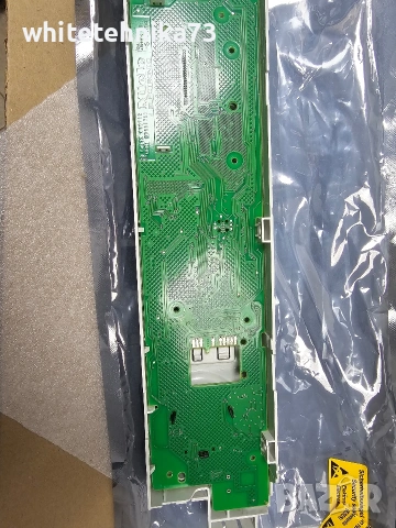 Платка от пералня Miele EW 172-A, снимка 2 - Перални - 53349286