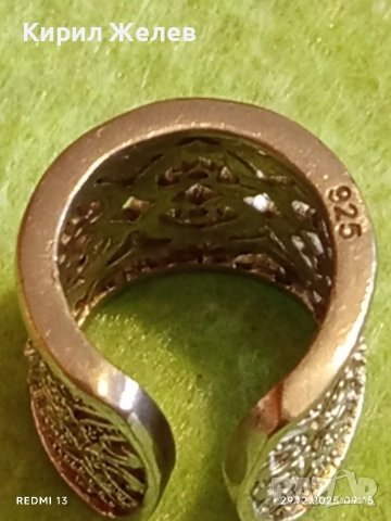 Сребърен пръстен ДАНТЕЛА от който струй светлина и снежно изящество 51828, снимка 10 - Пръстени - 52925121