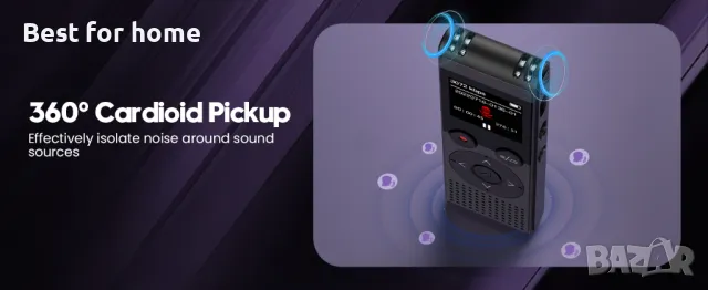 128GB диктофон висок клас BBEIYY V10, снимка 5 - MP3 и MP4 плеъри - 49408840