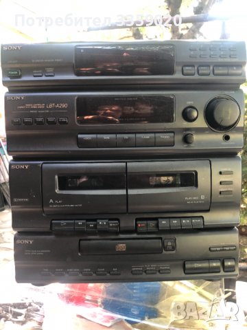 продавам стерео уредба сони със дистанционно