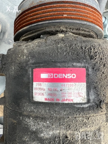 Компресор климатик БМВ Е39 523i 170кс , снимка 4 - Части - 54226941