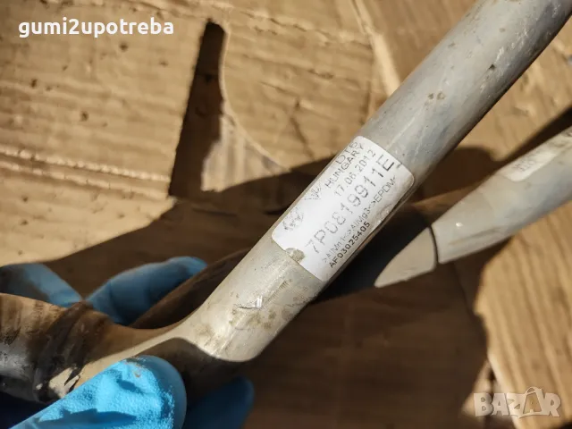 Двойни Тръби Маркучи Охлаждане Porsche Cayenne 3.0D 92A/2012г, снимка 4 - Части - 48313449