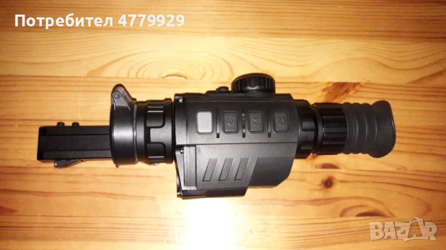 продавам  iRay Geni GL35 LRF, снимка 2 - Оборудване и аксесоари за оръжия - 54002605