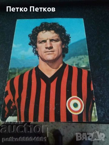 Картичка на Фабио Капело - "Милан"., снимка 1 - Колекции - 40287200