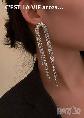 🦢New Obsessions Stone Tassel Dangle Earrings🦢, снимка 1 - Обеци - 37503951