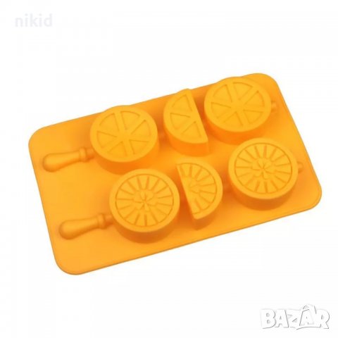 Резени резен плод лимон портокал на шиш ледена близалка силиконов молд форма шоколад гипс лед и др, снимка 8 - Форми - 24593006