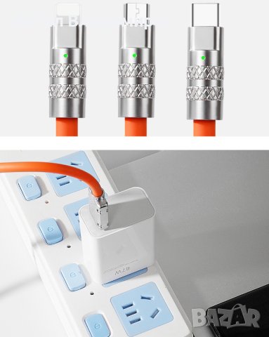 Супер здрав, гумен с алуминиеви накрайници, кабел подходящ за iPhone, TYPE C и microUSB, снимка 6 - USB кабели - 42216216