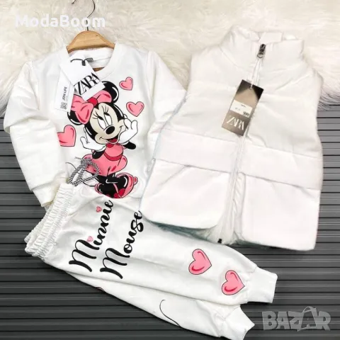 Детски комплект от 3 части – елек, блуза и долнище, снимка 2 - Детски комплекти - 48058527