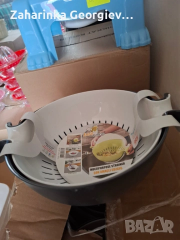 ЛИКВИДАЦИЯ НА ЕДРО! под доставни цени, снимка 4 - Кутии за съхранение - 53910013