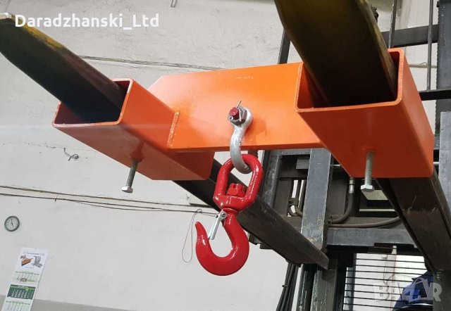 Греда за мотокар с кука