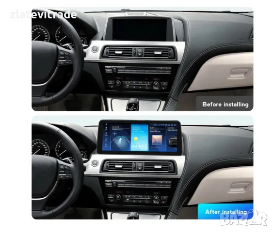 BMW 6 Series F06/F12 (2013/2017)NBT 10.25"12.3'' навигация,2227+10/+12, снимка 6 - Навигация за кола - 48782265