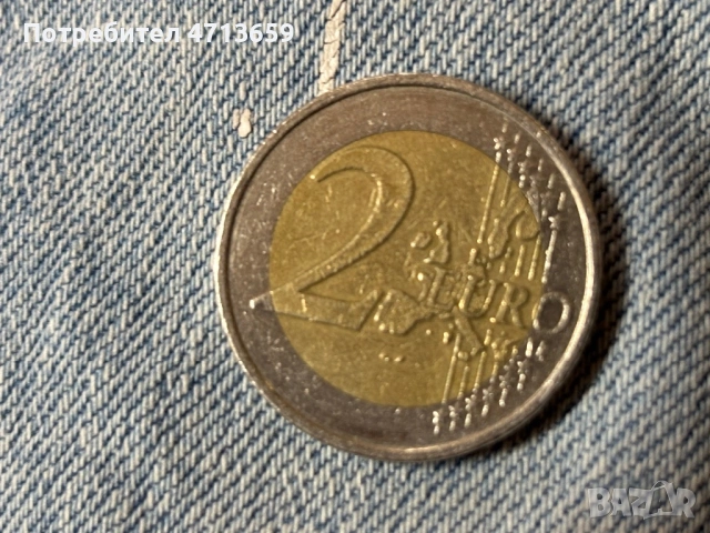 Монета от 2 евро колекционерска 