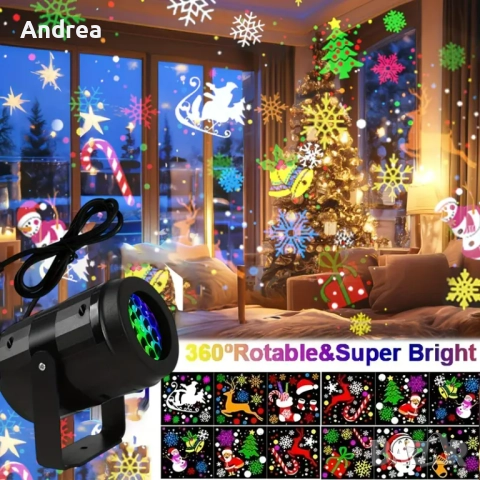 Коледен LED прожектор с 16 празнични приставки