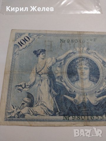 Райх банкнота - Германия - 100 марки / 1908 година- 17944, снимка 9 - Нумизматика и бонистика - 31034847