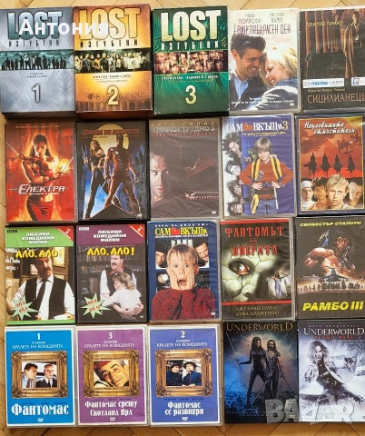 DVD Филми с БГ субс, снимка 5 - DVD филми - 47087197