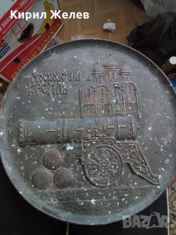 Стара медна картина 6766, снимка 12 - Декорация за дома - 27008407