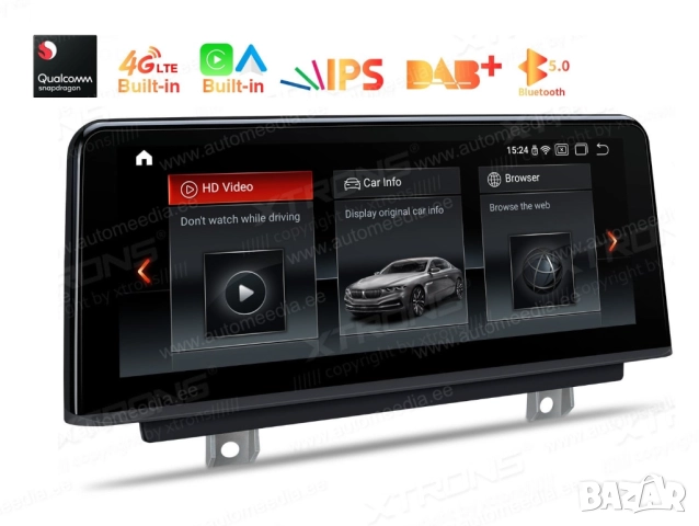 Мултимедия за BMW, NBT, 3, 4, серия, F30, F31, F32, F33, F34, F36, Android навигация, Андроид, екран