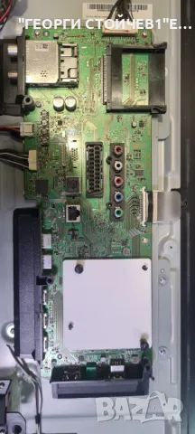 KDL-55W809C 1-893-880-21 T550HVF06.0  T550HVN8.415STM6S-ABC02 REV 1.0, снимка 7 - Части и Платки - 48043631