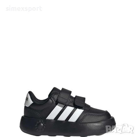 ДЕТСКИ МАРАТОНКИ ADIDAS BREAKNET 3.0 CF I