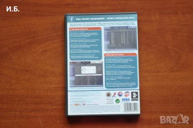 NHL EastSide Hockey Manager 2005, снимка 3 - Игри за PC - 53110249