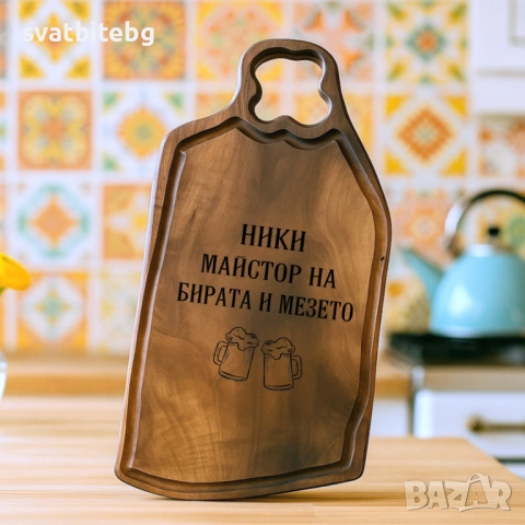 Дъски с Надпис, Подарък за баба, Подарък за Мама, Дъска за Рязане, снимка 10 - Подаръци за жени - 52143278