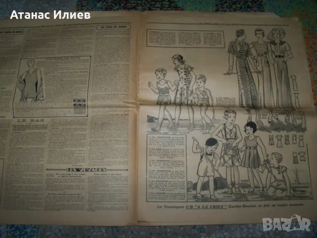 Вестник Le Petit Echo de la Mode №26 от 1934г. мода, снимка 3 - Списания и комикси - 49519318