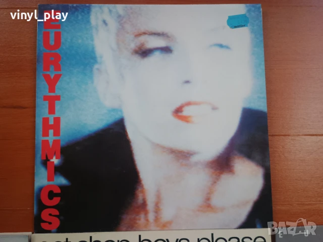 Maxi-Single  Pet Shop Boys и Eurythmics (12 inch Vinyl), снимка 13 - Грамофонни плочи - 51011948