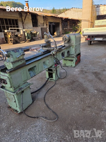 Ц11 МБ 2000мм, снимка 3 - Стругове - 54305772