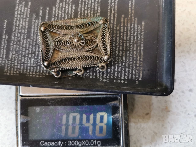 БРОШКА ФИЛИГРАН СРЕБРО, снимка 5 - Антикварни и старинни предмети - 50915980