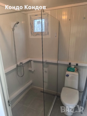 Парцел Боровец север , снимка 6 - Парцели - 52668040